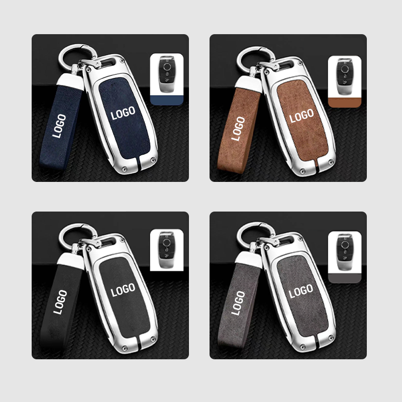 【For Mercedes-Benz】 —Genuine Leather Key Cover