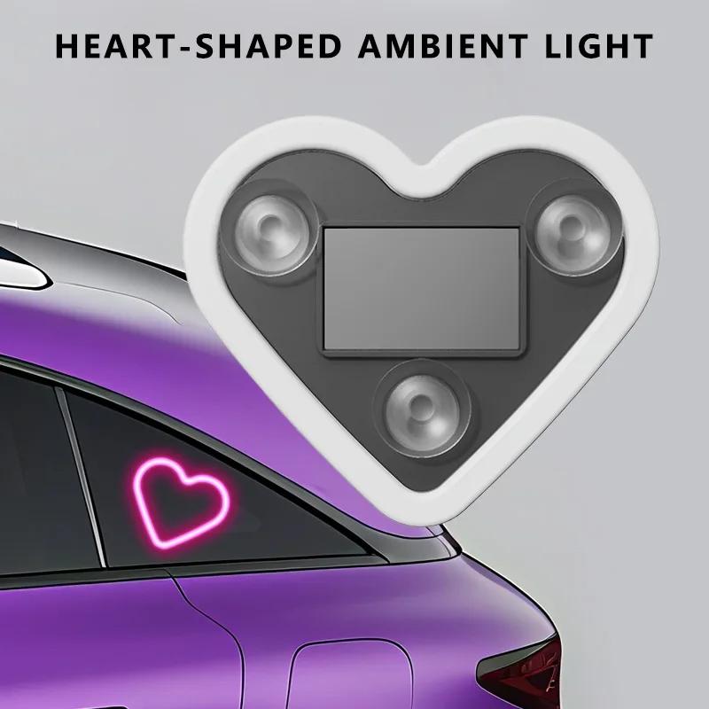 💖LED Heart-Shaped Ambient Light