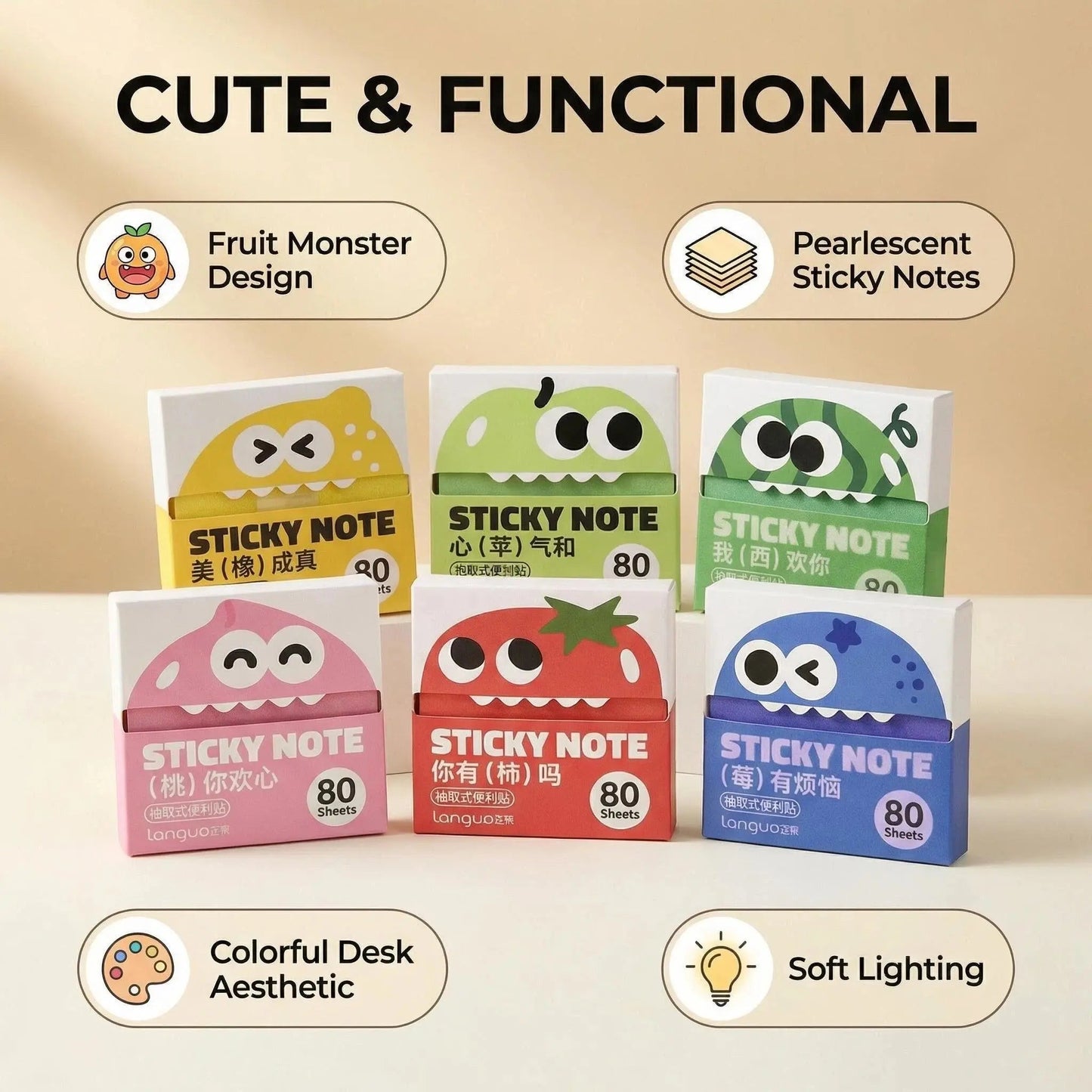📝✨ Pull-Out Sticky Notes