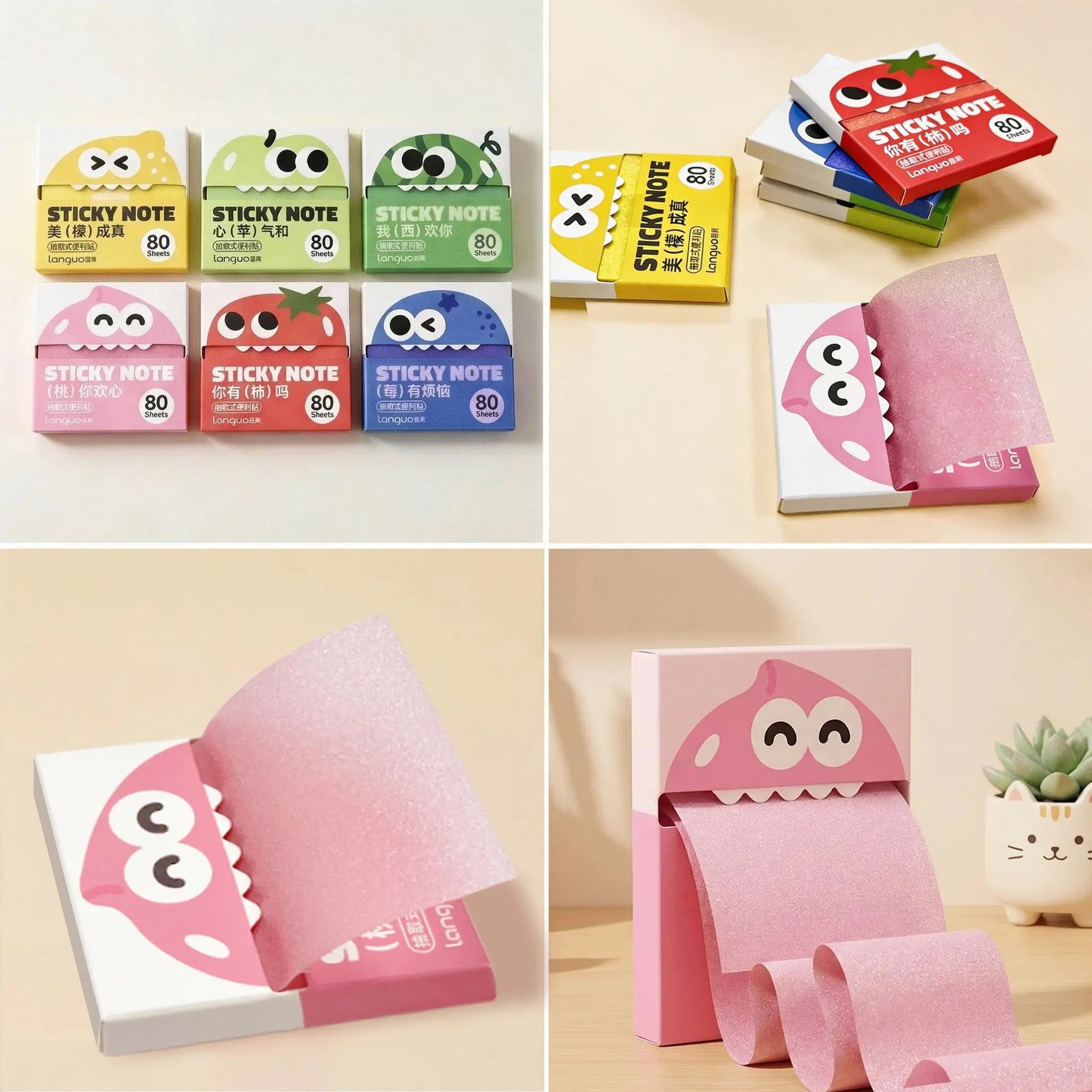 📝✨ Pull-Out Sticky Notes