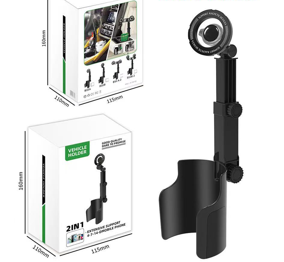 Car Cup Holder Phone Mount – 360° Adjustable